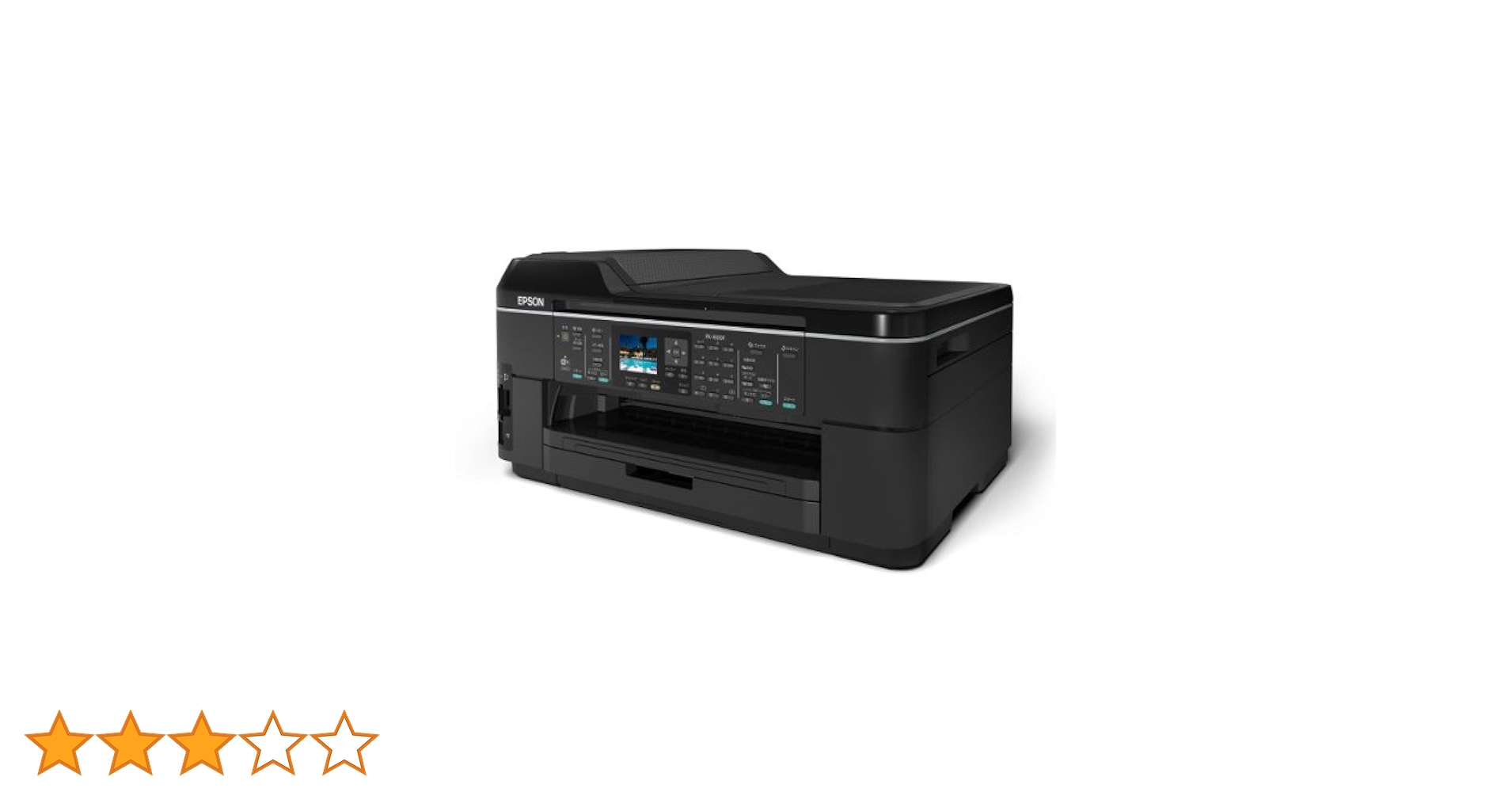 EPSON PR-1600F インクジェットプリンター 本体 Amazon.co.jp: EPSON A3インクジェットFAX複合機 PX-1600F A3